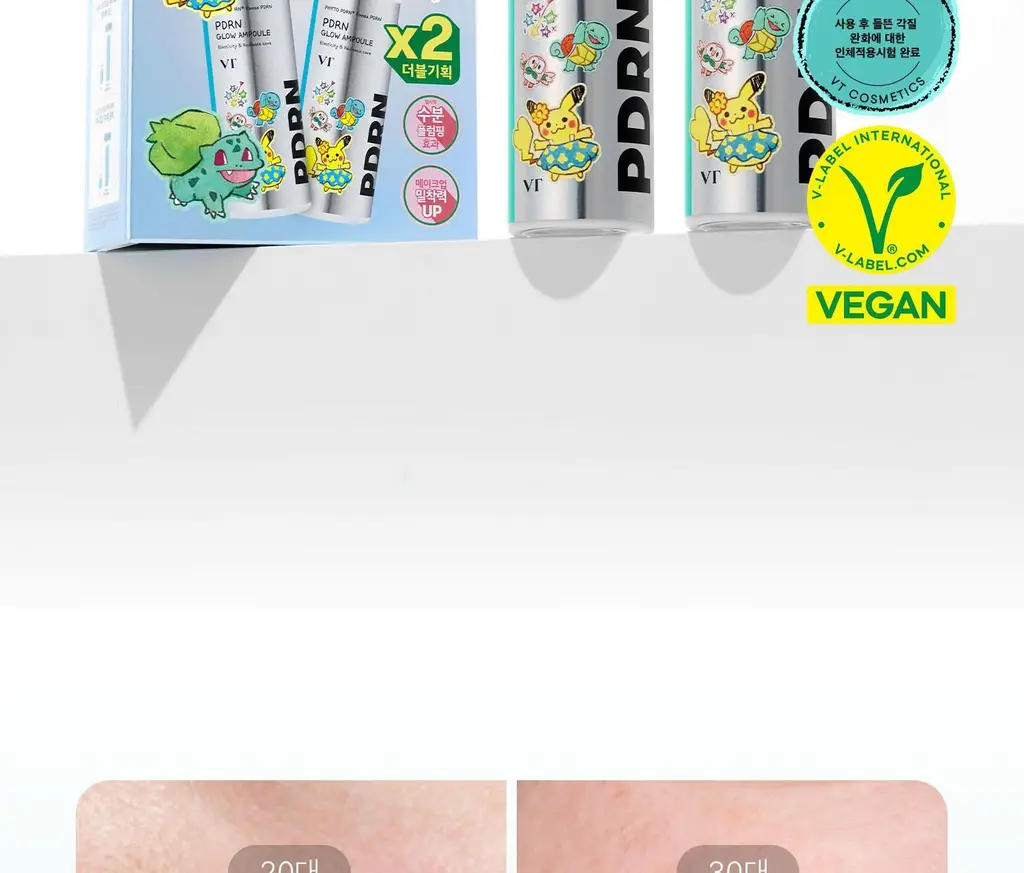 [포켓몬 에디션] VT 피디알엔 글로우 앰플 미스트 100ml 더블 기획 (+포켓몬 티 코스터) 상세페이지 24